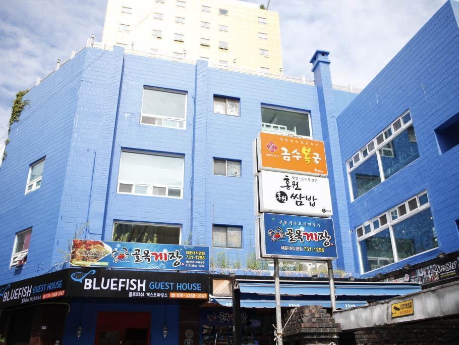 Bluefish Guesthouse Busan Bagian luar foto