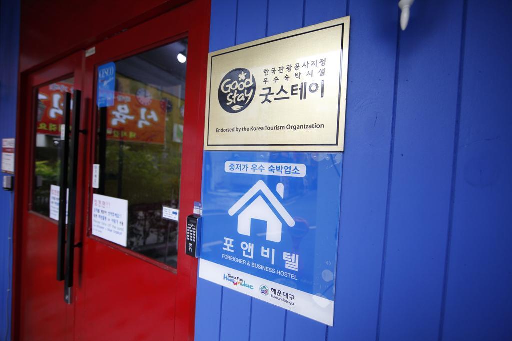 Bluefish Guesthouse Busan Bagian luar foto