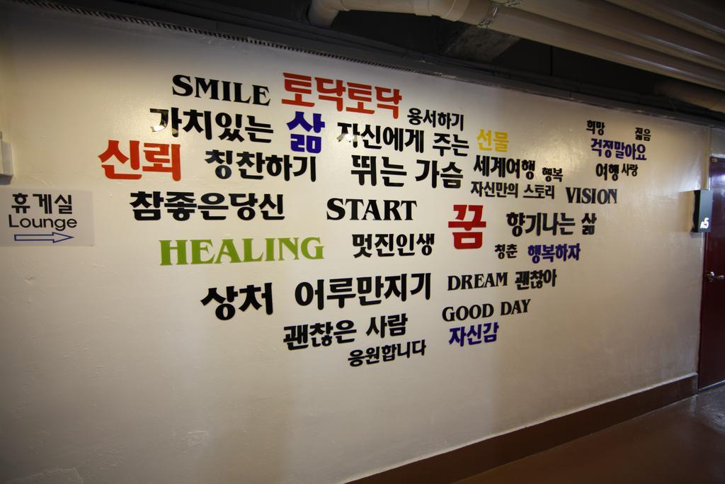 Bluefish Guesthouse Busan Bagian luar foto